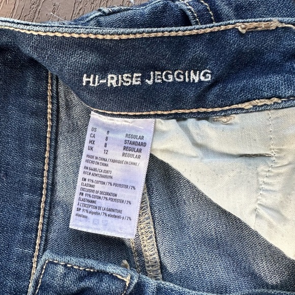 American Eagle Hi-Rise Jeggings Super Stretch - Picture 4 of 4